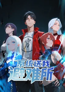 夏日回声治愈动漫在线观看